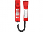 IP-телефон Fanvil H2U, 2 SIP-акк., POE, 1x100 Mbps, Красный, 1 прог. клав.