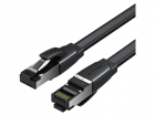 Патч-корд Vention прямой SFTP cat.8 RJ45 - 2м. Плоский (IKQBH)