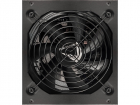 Блок питания Formula V Line KCAS PLUS 1200GM, 1200W, ATX3.1/ PCIe5.1, APFC, 80+ Gold, 14cm Fan, Full Modular, (KCAS PLUS 1200GM)