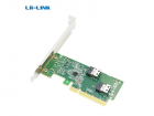 Адаптер для SSD/ PCIe x8 to Two SlimSAS SFF-8654 4i Adapter (LRNV9F12)
