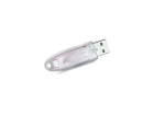 Рутокен Рутокен Lite 1010, серт. ФСТЭК инд. уп. (LITE-1010-FSTEC_IND-UP)