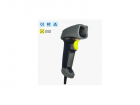 Сканер штрикода Mindeo MD7919 Multiscan 2D, USB cable, (MD7919)