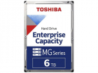 Жесткий диск HDD Toshiba SAS 6Tb 12Gb/ s 7200 256Mb 1 year warranty (analog MG06SCA600E), (MG08SDA600E)