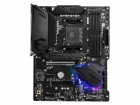 Материнская плата MSI MPG B550 GAMING PLUS