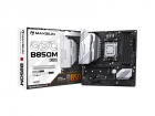 Материнская плата MAXSUN MS-Terminator B850M WIFI, AM5, B850, 4*DDR5, 4*SATA 3.0, 2*M.2, USB 3.2, USB 2.0, Type-C, 1*PCIE 16, 1*PCIE 4, 1*PCIE 1, HDMI+DP, mATX (MS-TERMINATOR B850M WIFI)
