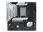 Материнская плата MAXSUN MS-Terminator B860M WIFI, LGA1851, B860, 4*DDR5, 4*SATA3, 3*M.2, USB 3.2, USB 2.0, Type-C, 1*PCIEx16, 1*PCIex4, 1*PCIex1, HDMI+DP, mATX, (MS-TERMINATOR B860M WIFI)