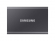 Миниатюра товара - Тведотельный накопитель SSD Samsung T7 External 1Tb (1024GB) GREY USB 3.2 (MU-PC1T0T/ WW) 1year
