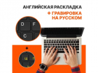 Ноутбук Apple Macbook Air 13 - M4 / 10C-8C / 16GB / 256GB / Starlight MW0Y3HN/ A (MW0Y3HN/ A)