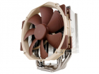 Кулер для процессора/ CPU Cooler Noctua NH-U14S (162W, 4-pin PWM, 165mm, Al/ Cu, 6x6mm, 1x140x140x25mm, 82.52CFM, 24.6dBA, 1500RPM, S: 1851/ 1700/ 1200/ 115X/ 2011/ 2066, AM5/ AM4, Beige/ Brown) (NH-U14S)