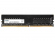 Миниатюра товара - Оперативная память Netac Basic DIMM 16GB DDR4-3200 (PC4-25600) C22 22-22-22-52 1.2V Memory module