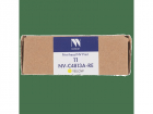 Печатающая головка NVP 11 (NV-C4813A-RE) Yellow для HP (восстановленная, совместимая), (NV-C4813A-RE)