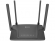 Миниатюра товара - маршрутизатор ORIGO Двухдиапазонный Wi-Fi 6 маршрутизатор AX1500, 1x1000Base-T WAN, 3x1000Base-T LAN, 4 внешние антенны 5 dBi, (OWR1530AXG/ A1A)