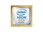 Процессор Intel Xeon-Gold 5218 (2.3GHz/ 16-core/ 125W) Processor, new, pulled, no package (SRGZ7), (P11612-001)