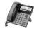 Миниатюра товара - Телефон IP Flyingvoice P22G серый, (P22G)