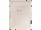 Процессор/ CPU LGA4710 Intel Xeon 6740E (96C/ 96T, 2.4/ 3.2GHz, 96MB, 250W) OEM (PK8077105930800)