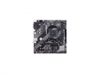 Материнская плата ASUS PRIME A520M-K, AM4, A520, 2*DDR4, 2*DDR4, 4*SATA, 1*M.2, 4*USB 3.2, 2*USB 2.0, 1*PCIx16, 2*PCIx1, D-Sub+HDMI, mATX; 90MB1500-M0EAY0