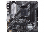 Материнская плата Asus PRIME B550M-A/ CSM Soc-AM4 AMD B550 4xDDR4 mATX AC`97 8ch(7.1) GbLAN RAID+VGA+DVI+HDMI (PRIME B550M-A/ CSM)