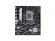 Миниатюра товара - Материнская плата ASUS PRIME B760M-R D4, LGA1700, B760, 2*DDR4, 4*SATA, 2*M.2, 4*USB 3.2, 4*USB 2.0, 1*PCIx16, 2*PCIx1, HDMI, mATX; 90MB1HA0-M0EAY0