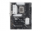 Материнская плата ASUS PRIME B860-PLUS WIFI, LGA1851, B860, 4*DDR5, 4*SATA, 2*M.2, 3*USB 3.2, 4*USB 2.0, Type-C, 5*PCIx16, DP+HDMI, ATX; 90MB1K50-M0EAY0