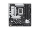Материнская плата ASUS PRIME B860M-A-CSM, LGA1851, B860, 4*DDR5, 4*SATA, 2*M.2, 2*USB 3.2, 4*USB 2.0, Type-C, 2*PCIx16, 1*PCIx1, 2*DP+HDMI, mATX; 90MB1K00-M0EAYC
