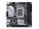 Материнская плата ASUS PRIME H610I-PLUS D4-CSM Soc-1700 Intel H610 2xDDR4 mini-ITX AC`97 8ch(7.1) GbLAN+VGA+HDMI+DP [PRIME H610I-PLUS D4-CSM], (PRIME H610I-PLUS D4-CSM)