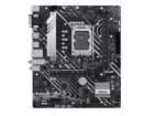 Материнская плата ASUS PRIME H610M-A WIFI D4, LGA1700, B610, 2*DDR4, 4*SATA, 2*M.2, 2*USB 3.2, 4*USB 2.0, 1*PCIx16, 1*PCIx1, HDMI+DP+D-Sub, mATX; 90MB1C80-M0EAY0