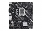 Материнская плата ASUS PRIME H610M-D, LGA1700, H610, 2*DDR5, 4*SATA, 1*M.2, 2*USB 3.2, 4*USB 2.0, 1*COM port, 1*PCIx16, 1*PCIx1, HDMI+D-Sub, mATX; 90MB1G80-M0EAY0