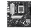 Миниатюра товара - Материнская плата ASUS PRIME B850M-K, AM5, B850, 2*DDR5, 4*SATA, 2*M.2, 4*USB 3.2, 4*USB 2.0, 3*PCIx16, 2*PCIx1, DP+HDMI, mATX, (PRIME B850M-K)