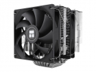 Кулер для процессора CPU Cooler Thermalright Phantom Spirit 120 SE (4-pin PWM, 154mm, Ni/CU, 7x6mm, 2x120mm, 66.17CFM, 25.6dBA, 1500RPM, S: 1700, 1200, 115X, AM5, AM4) (PS120-SE)