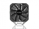 Кулер для процессора PCCooler Paladin 400 S115X/ 1200/ 1700/ AM4 (20 шт/ кор, TDP 200W, 130mm PWM FAN, 4 тепловые трубки 6мм, 800-1600RPM, 18-28, 6dBa) (PALADIN 400)