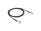 Кабель HPE Aruba 50G SFP56 to SFP56 3m DAC Cable (R0M47A)