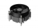 Миниатюра товара - Кулер для процессора CPU Cooler PCCooler R95-I (95W, 4-pin PWM, 60mm, Al/Cu, -mm, 1x95mm, 38.61CFM, 31.2dBA, 2800RPM, S: 1200/115X/1700/1851, silver, black) (R95-I)