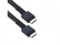Миниатюра товара - Кабель Amphenol RML42-1478, Cable OcuLink SFF8611 4i -to- SFF8611 4i, length= 100cm OEM (RML42-1478)