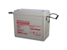 Аккумуляторная батарея PS UPS CyberPower RV 12500W / 12 В 150 Ач Аккумуляторная батарея PS UPS CyberPower RV 12500W / 12 В 150 Ач, (RV 12500W)