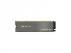 Твердотельный накопитель ADATA LEGEND 860 M.2 2280 NVMe PCIe 4.0 x4 500GB 5000/ 3000 COLOR BOX, (SLEG-860-500GCS)