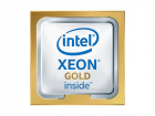 Процессор CPU Intel Xeon Gold 6258R (2.7GHz/ 38.5Mb/ 28cores) LGA3647, 205W, up to 1Tb DDR4-2933, CD8069504449301, clean pull