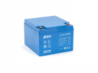 (648) Бастион Skat i-Battery 12-26 LiFePO4 АКБ LI-ION 12В/ 26Ач/ T7-М6/ -20°C- +60°C/ IFR 32700/ 4S3P/ Срок службы 10 лет/ 5 л.г