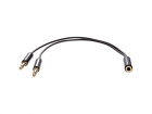 Кабель-адаптер/ Кабель-адаптер 2*3.5ST(M)/ 3.5 ST(F), 0.2м, Telecom PRO <TAV205M-0.2M>, (TAV205M-0.2M)