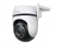 Миниатюра товара - Камера/ Outdoor Pan/Tilt Security Wi-Fi Camera (TAPO C520WS)