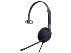 Гарнитура YEALINK UH37 Mono UC USB-C/ A Моно, Проводная, HD звук, шумоподавление, LED-индикатор, USB-C/ A (UH37 MONO UC USB-C/ A)
