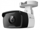 Камера видеонаблюдения TP-Link VIGI C340I(6mm), Уличная цилиндрическая IP-камера 4 Мп