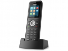 DECT-трубка YEALINK W59R, IP67, Bluetooth, Alarm, быстрая зарядка, шт, (W59R)