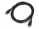Кабель HDMI LAZSO WH-111(2m) Кабель для передачи сигналов HDMI 2.0, максимальное разрешение 4Кх2К, 60Hz (4:4:4). Круглое сечение. Тип разъёмов А-А ( вилка-вилка), 19 pin, позолоченные контакты. Сечение жил 30AWG, (WH-111(2M))