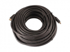 Активный кабель HDMI LAZSO WH-111(30m) Активный кабель для передачи сигналов HDMI 1.4, максимальное разрешение 1080p/ 60Hz. Круглое сечение. Тип разъёмов А-А ( вилка-вилка), 19 pin, позолоченные контакты. Встроенный чипсет (WH-111(30M))