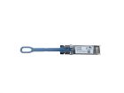 Трансивер Brocade 57-1000486-01 Brocade SFP+ 32G LWL 10 km, 1 pack, XBR-000438, (XBR-000438)