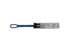Трансивер Brocade 57-1000488-01 Brocade 16G FC SFP+ LWL 10 km, 1 pack, XBR-000498, (XBR-000498)