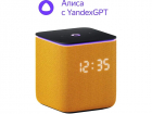Умная колонка/ Умная колонка Яндекс Станция Миди, модель YNDX-00054 (оранжевый) (YNDX-00054ORG)