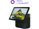 Умная колонка/ Умная колонка Яндекс Станция Дуо Макс, модель YNDX-00055 (зеленый) (YNDX-00055GRN)