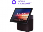 Умная колонка/ Яндекс Станция Дуо Макс, модель YNDX-00055 (красный) (YNDX-00055RED)