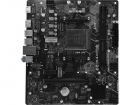 Материнская плата Biostar A520MT Soc-AM4 AMD A520 2xDDR4 mATX AC`97 8ch(7.1) GbLAN RAID+HDMI+DP [A520MT] (A520MT)